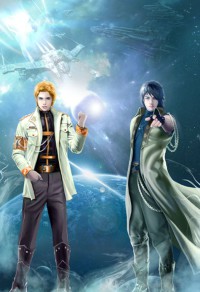 《狂状元-臣乃红妆》