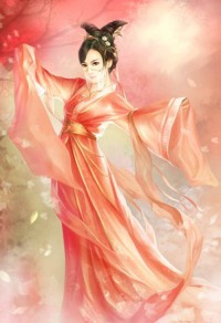 傾國瘋後