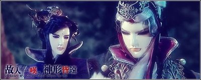 《(霹雳同人)一剪红林叶九秋》
