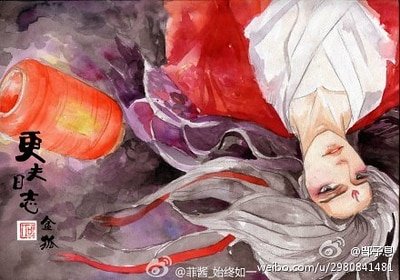 《遇狐》