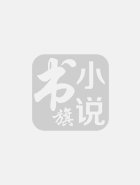 《幽冥剑帝》