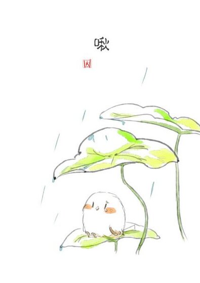 《江湖杀》