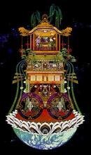 《莫言斋》
