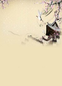 《风间雪》
