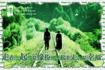 《亲亲我的混血王子》
