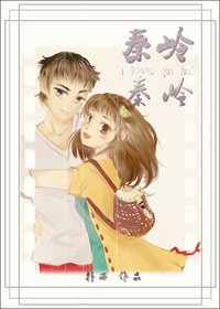 《秦岭秦岭》