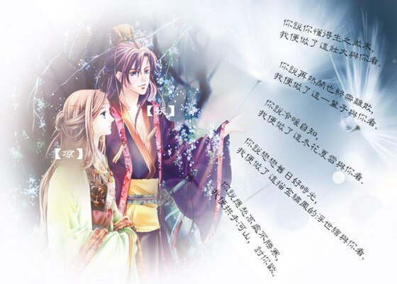 《灵媒》