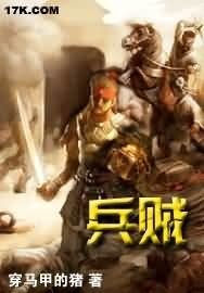 《冰蓝》