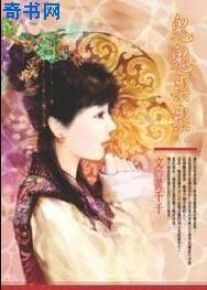 鬼鬼祟祟