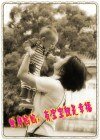《单身妈妈,有宝宝就是幸福》