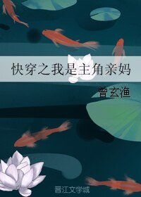 《南京往事》