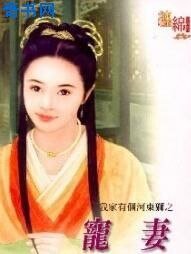 不是故意赖上你