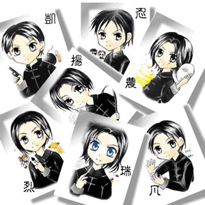 《罗马乱日》