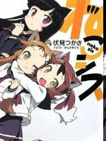 《猫娘姐妹》