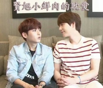 （韩娱同人）贤旭小鲜肉的耽爱