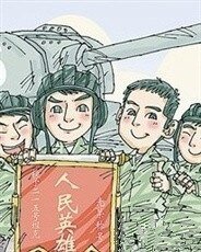 《最后一发炮弹系着高克勋章》