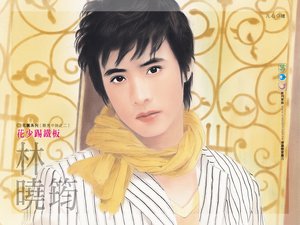 《花少踢铁板(酷男中计系列之二)》