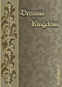 Dreams Kingdom