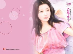 《灰姑娘不嫁王子+美人鱼不爱王子+小红帽不要王子(很久很久以前系列)》
