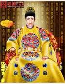 《大明皇孙》