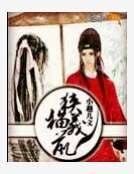 《侠猫义鼠》