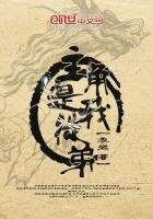 《主角是我徒弟》