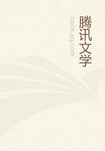 《我的完美妻女》