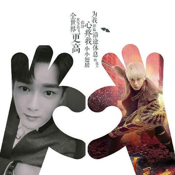 《(影视同人)我的男友是大佬(熊彭衍生同人)》