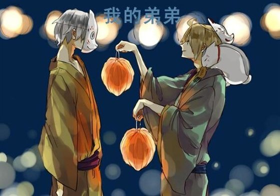 《(综漫同人)我的弟弟》