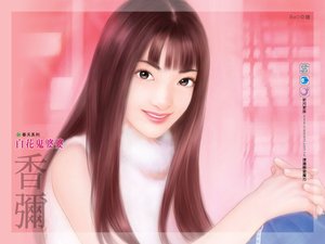 《白花鬼婆婆(荷米丝的留声机之十)》