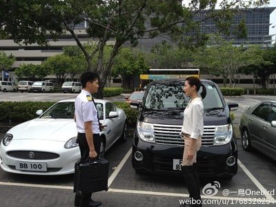 《(冲上云霄2同人)宝贝宝贝》