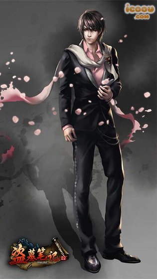 （盗墓笔记同人）盗笔BG梦回