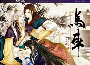《马车(出书版)》