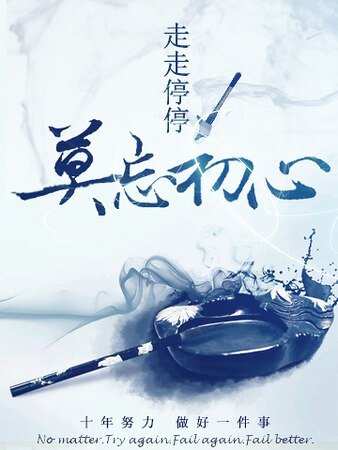 异界大陆之帝王重生