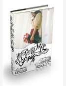 谁给了初夏天使的翅膀