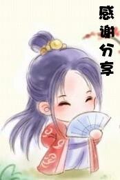 让我们在天堂再见，好吗