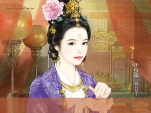 《奸巧龙(魔来了之三)》