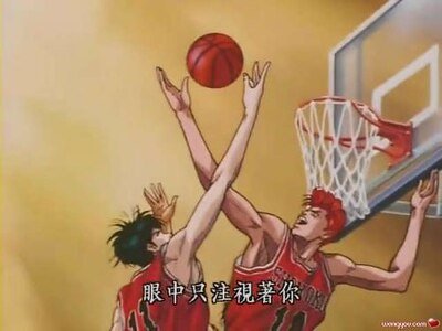 （灌篮高手同人）原爱