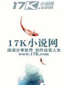 《帝王难寐》