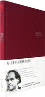 《黑暗之刺(马修·斯卡德系列之四)》