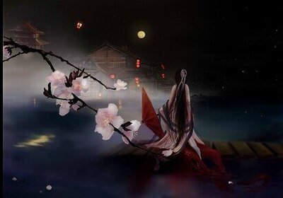 《倾池》