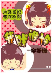 《我贱谁怜》