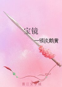 消失的协奏曲