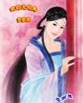 《我的王妃是营养师》