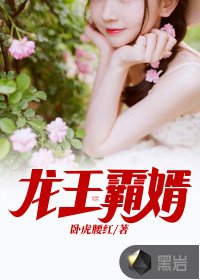 《宁沉央韩怡然》