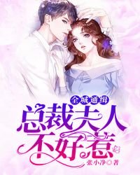 《从此风月都是你》