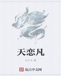 《修罗诛道》