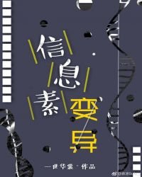 《走向素生活》