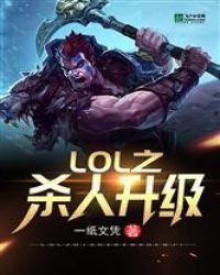 《重生成偏执大佬的小祖宗》