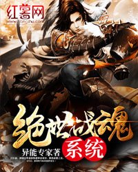 《盛世热恋:我家夫人是大佬》